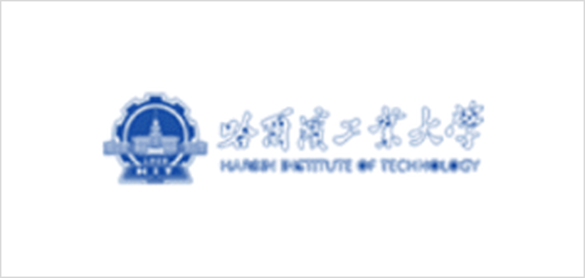 05-哈尔滨工业大学.png