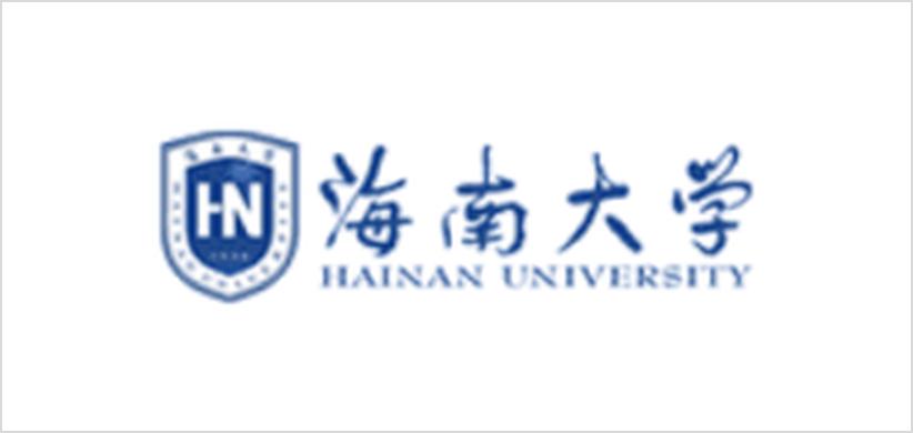 12-海南大学.png