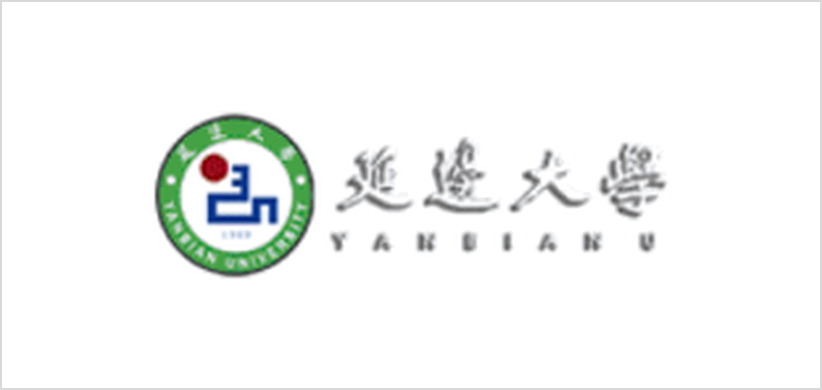 14-延边大学.png