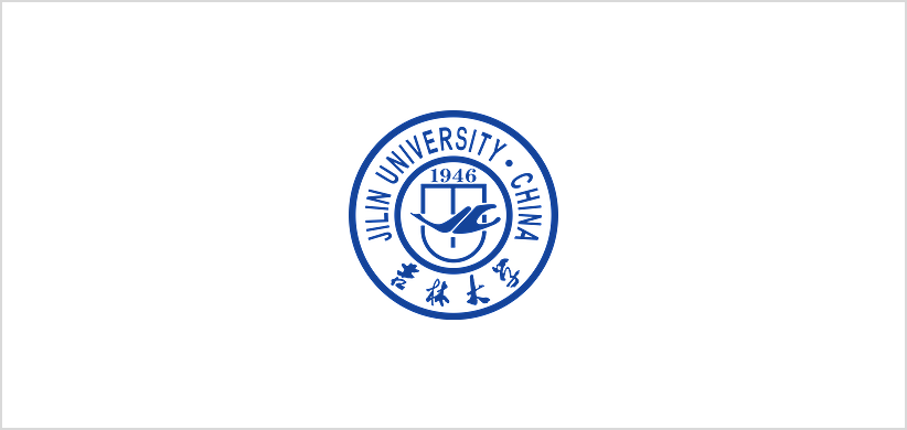 15-吉林大学.png