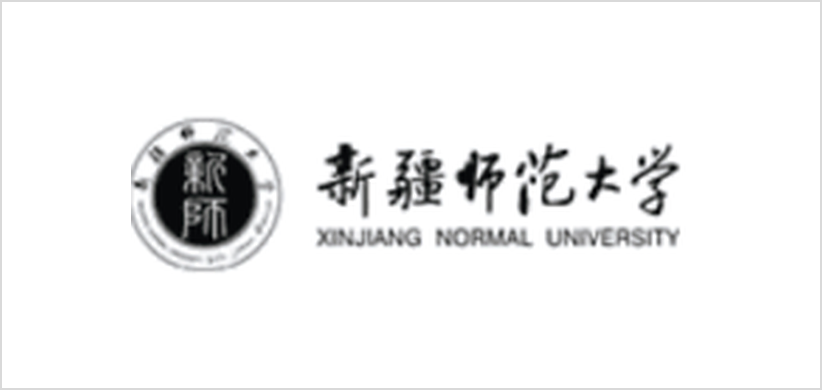 16-新疆师范大学.png